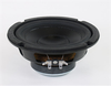 Speaker - KC62MB-4A - MISCO