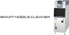 Smart Nozzle Cleaner -  - Fuji America Corporation