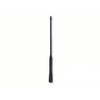 RF Antennas - EXH155SF - Quarktwin Technology Ltd.