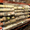 Night Shade Display Case Curtains -- NS-WHITE - Image