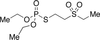 Demeton-S Sulfone - 23074 - Medical Isotopes, Inc.