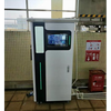 SVI-PLUS Activated Sludge Intelligent Diagnostics System -  - KINTEP NEW POWER