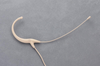Microset Headworn Condenser Microphone Beige; Directivity Audio Technica - 93K8299 - Newark, An Avnet Company