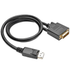Cable Assemblies - Video Cables (DVI, HDMI) -- P581-003-V2 - Image