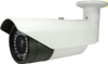 CCTV Cameras - 291746 - RS Components, Ltd.