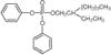 2-Ethylhexyl Diphenyl Phosphate - P1021 - TCI America