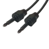 Fiber Optic Cables - 5073-MINITOS-MM-03-ND - DigiKey