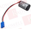 Battery -- 108779533 - Image