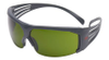 Welding Glasses -- 1363631 - Image