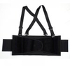 Back Support Belts (Each) - BSB01 - Wiper Master, Inc.