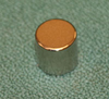Neodymium Disk - MK-0133 - Magnet Kingdom