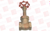 Ball Valve -- 225516678