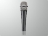 PL® Series Wired Microphone - PL44 - Visual Sound, Inc.
