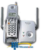 Panasonic 5.8 GHz FHSS GigaRange Digital Cordless Phone - KX-TG5621S - TelephoneStuff.com