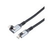 USB Cables - 5073-CAU32CC-MLMRAL-1M-ND - DigiKey