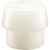 Mallets - 2693994 - RS Components, Ltd.