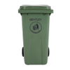 Waste Bins & Recycling Bins - 4249338 - RS Components, Ltd.