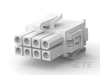 Rectangular Wire & Cable Connectors & Housings - 794245-1 - TE Connectivity