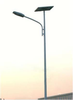 Supera42-RC -  - Greenshine New Energy Co., Ltd.