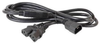 6 Foot 16Awg C14 To Two C13 y Power Cord; Connector Type A Quail Electronics - 47T9705 - Newark, An Avnet Company