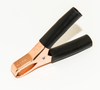 Miniature Battery Clip with Insulators -- BU-46A-@ - Image