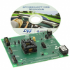 Development Boards, Kits, Programmers - Evaluation Boards - Embedded MCU, DSP Evaluation Boards - SPC570SADPT64S - Shenzhen Shengyu Electronics Technology Limited
