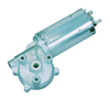 DC Motors - 8814523 - RS Components, Ltd.