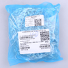 Sensors >> Vibration Sensors -- SW-200-15T14G4 - Image