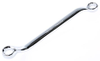 Spanners - 4953879 - RS Components, Ltd.