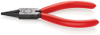Pliers - 2676994 - RS Components, Ltd.
