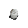 Aluminum Electrolytic Capacitors - 565-EMVY101ARA331MMN0SCT-ND - DigiKey