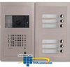 Aiphone Video Multi-Unit Entry System - KB-MV2 - TelephoneStuff.com