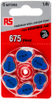 Button Batteries -- 8010730 - Image