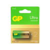 C Batteries -- 533485 - Image