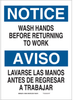 Brady B-555 Aluminum Rectangle White Personal Hygiene Sign - 14 in Width x 10 in Height - Language English / Spanish - 14219 - 754476-14219 - R. S. Hughes Company, Inc.