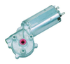 DC Motors - 8814510 - RS Components, Ltd.