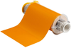 Brady Polyester Thermal Transfer Continuous Thermal Transfer Printer Label Roll - 7 in Width - 50 ft Length - 13574 - 754473-13574 - R. S. Hughes Company, Inc.