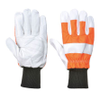 Work Gloves - 2718859 - RS Components, Ltd.