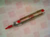 Pneumatic Cylinder - 69226177 - Radwell International