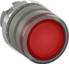 Push Button Heads - 2504610 - RS Components, Ltd.