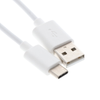 USB Cables - 1939-USBA2C1M0USBC-WH(R)-ND - DigiKey