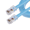 Ethernet Cable - 1975435 - RS Components, Ltd.
