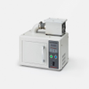 Excimer lamp light sources, FLAT EXCIMER -- EX-mini