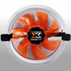 Xigmatek - Apache II EPCD901 CPU Cooler - 70788 - Xoxide