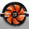 Xigmatek - Apache II EPCD903 CPU Cooler - 70789 - Xoxide