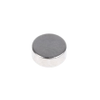 Neodymium Magnets - 7924559 - RS Components, Ltd.