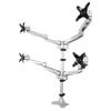 Monitor Arms & Wall Mounts - 2133129 - RS Components, Ltd.
