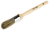 Paint Brushes -- 1347414 - Image