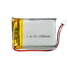 Batteries Rechargeable (Secondary) - 1832-1053-ND - DigiKey
