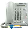 Panasonic NT300 Series IP Telephone - KX-NT321 - TelephoneStuff.com